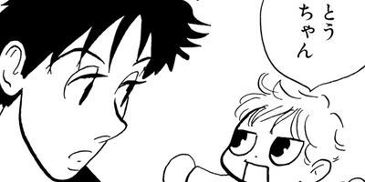 �䤿�����˿����Ƥ��� 224