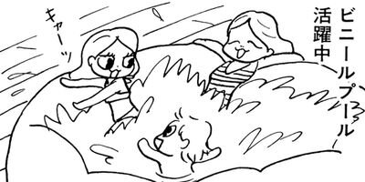 �䤿�����˿����Ƥ��� 241