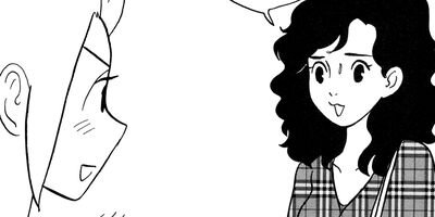 �䤿�����˿����Ƥ��� 264