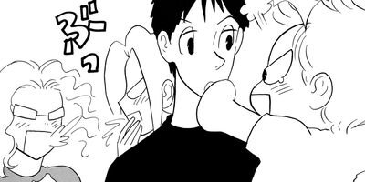 �䤿�����˿����Ƥ��� 273