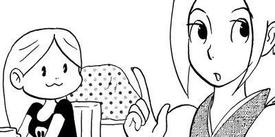 �䤿�����˿����Ƥ��� 286