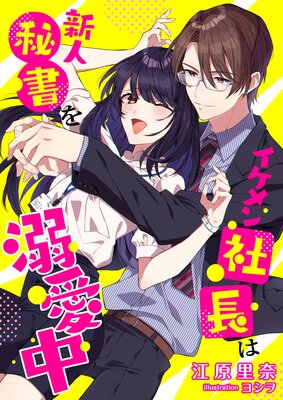 ��������Ĺ�Ͽ�������Ů�����ɽ��