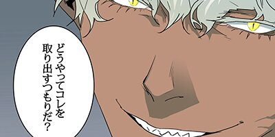 Dear Door31�áڥե륫�顼��