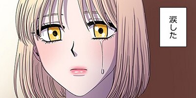 ���ȱ�34�áڥե륫�顼��