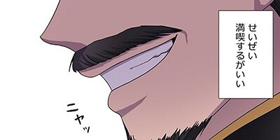 ���ȱ�39�áڥե륫�顼��