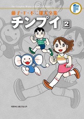 ƣ�ҡ�F������ͺ������ ����ץ�