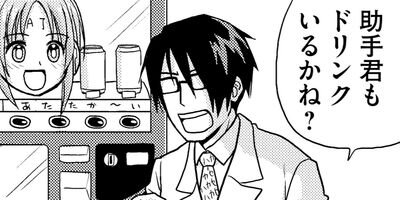 �ꥵ������Ǥ��ޤ��� 1