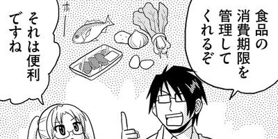 �ꥵ������Ǥ��ޤ��� 3