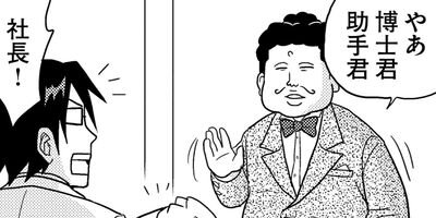 �ꥵ������Ǥ��ޤ��� 6