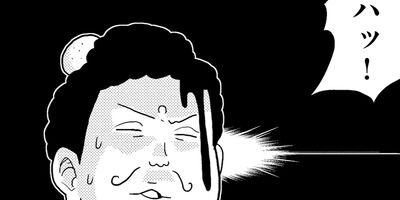 �ꥵ������Ǥ��ޤ��� 7