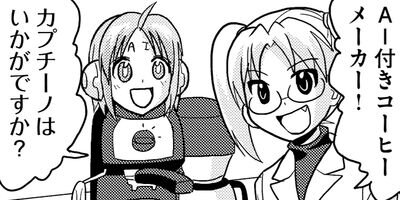 �ꥵ������Ǥ��ޤ��� 9