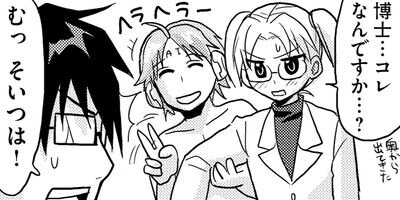 �ꥵ������Ǥ��ޤ��� 12