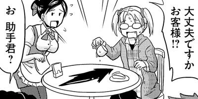 �ꥵ������Ǥ��ޤ��� 13