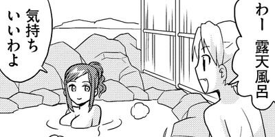 �ꥵ������Ǥ��ޤ��� 14