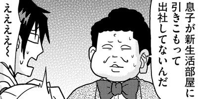 �ꥵ������Ǥ��ޤ��� 17