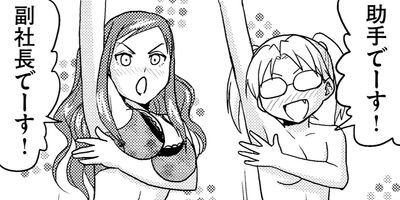 �ꥵ������Ǥ��ޤ��� 18