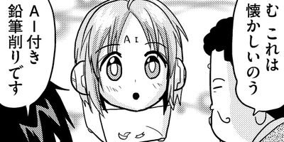 �ꥵ������Ǥ��ޤ��� 21