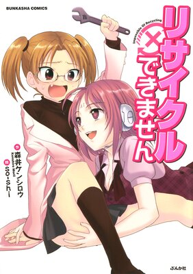 �ꥵ������Ǥ��ޤ���