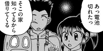 ���ؽ��� 21