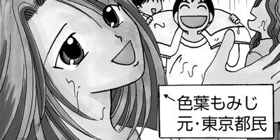 ���ؽ��� 22