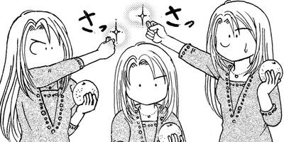 ���ؽ��� 23