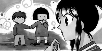 ���ؽ��� 26