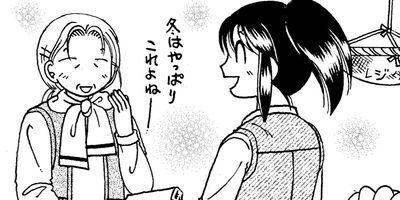 ���ؽ��� 29