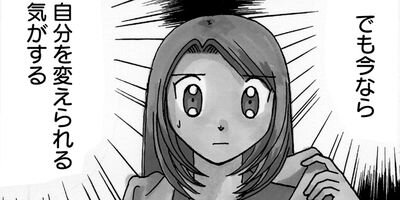 ���ؽ��� 30