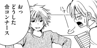 �ʡ�����̵���Ҥ������ɤ��ĥ�ǥ� 2