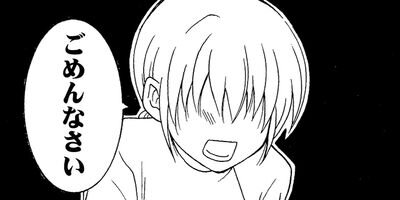 �ʡ�����̵���Ҥ������ɤ��ĥ�ǥ� 9