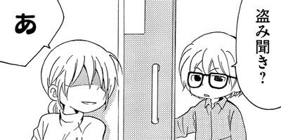 �ʡ�����̵���Ҥ������ɤ��ĥ�ǥ� 13