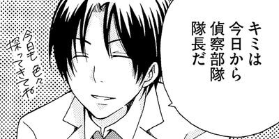 �ʡ�����̵���Ҥ������ɤ��ĥ�ǥ� 17