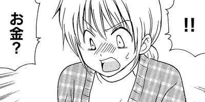 �ʡ�����̵���Ҥ������ɤ��ĥ�ǥ� 19