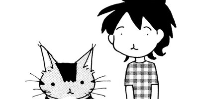 ǭ�εͤ��碌 2