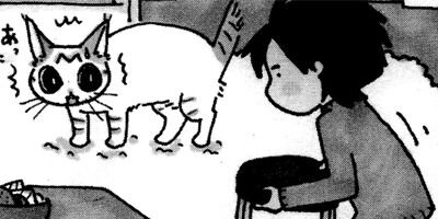 ǭ�εͤ��碌 10