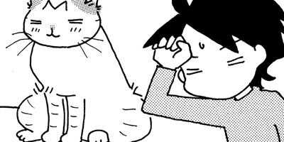 ǭ�εͤ��碌 12