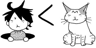 ǭ�εͤ��碌 16