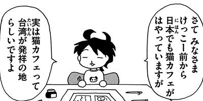 ǭ�εͤ��碌 17