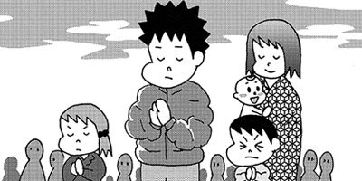 �ͤλҰ�ƤϤϤ����Ƥ���Ǥ��äƤ����Τ��������� 22