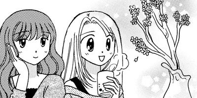 ���ؽ��� �ɻ 2