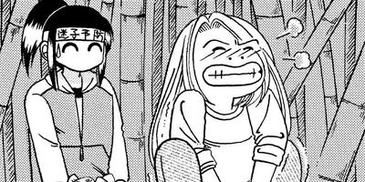 ���ؽ��� �ɻ 3