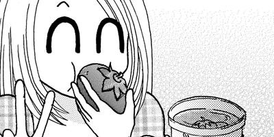 ���ؽ��� �ɻ 5