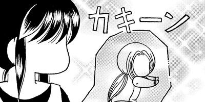 ���ؽ��� �ɻ 9