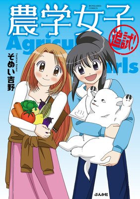 ���ؽ��� �ɻ