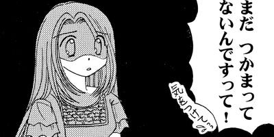 ���ؽ��� �ɻ 19