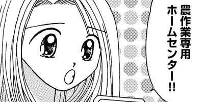 ���ؽ��� ˭� 1