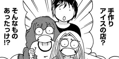 ���ؽ��� ˭� 3