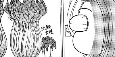 ���ؽ��� ˭� 7