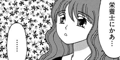 ���ؽ��� ˭� 9