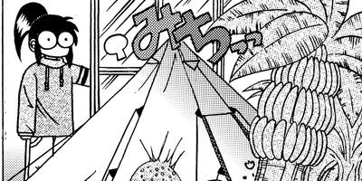 ���ؽ��� ˭� 11